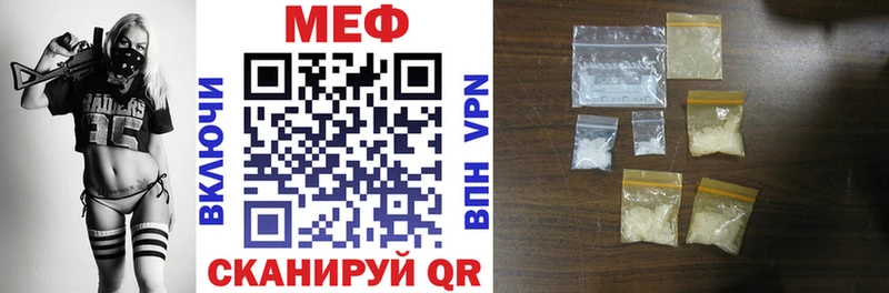 Магазины продажи наркотиков Козловка Конопля Мефедрон Cocaine А ПВП АМФЕТАМИН Метадон ГАШИШ