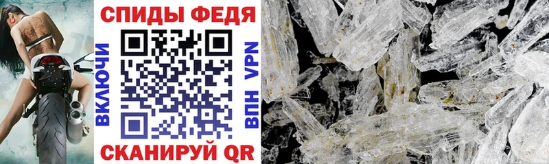 блэк спрут рабочий сайт  Козловка  АМФ 98% 