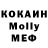 Кетамин VHQ Marat Gubaydulin