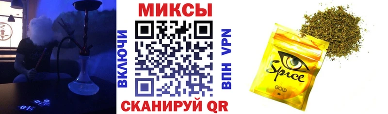 сколько стоит  Козловка  БУТИРАТ вода 