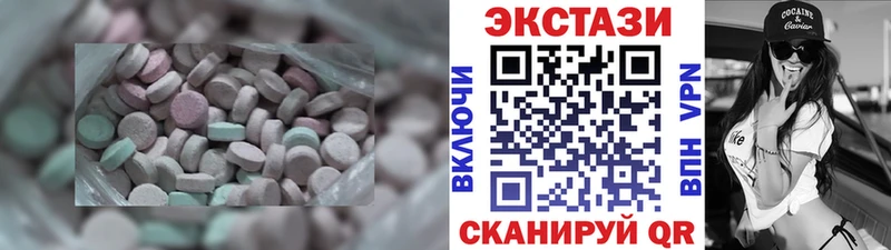 blacksprut ТОР  Козловка  Ecstasy louis Vuitton 