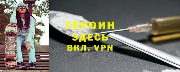 jwh Бугульма