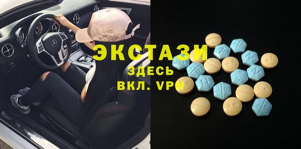 jwh Бугульма