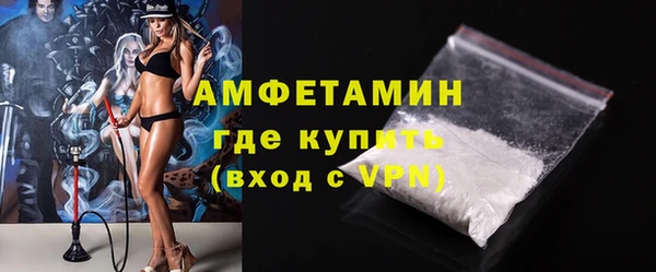jwh Бугульма