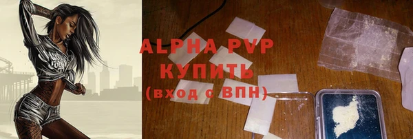 jwh Бугульма