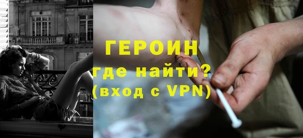 jwh Бугульма