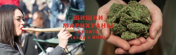 мефедрон Бородино