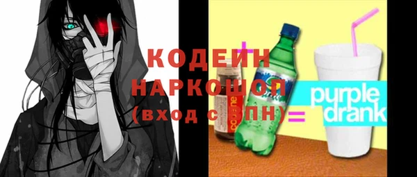jwh Бугульма