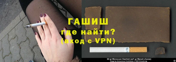 jwh Бугульма