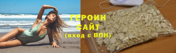 jwh Бугульма