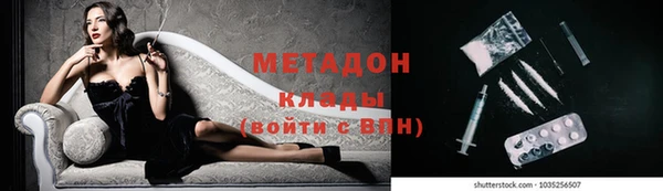 jwh Бугульма
