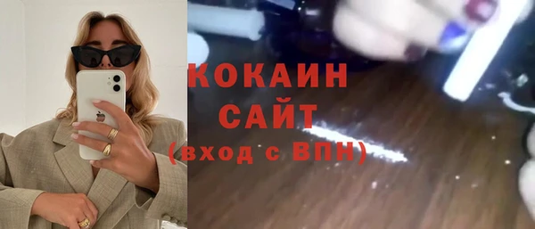 jwh Бугульма