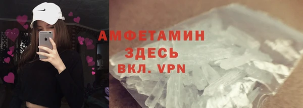 jwh Бугульма