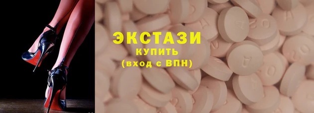 соль курить ск Богданович