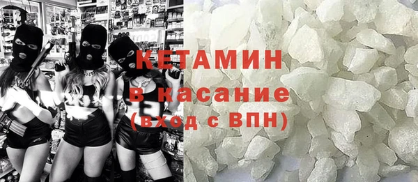 jwh Бугульма