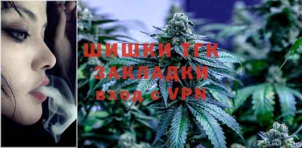 jwh Бугульма