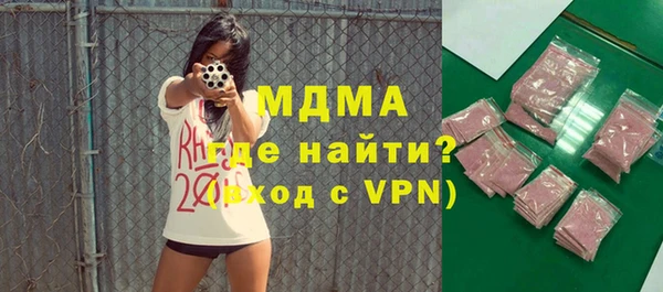 jwh Бугульма