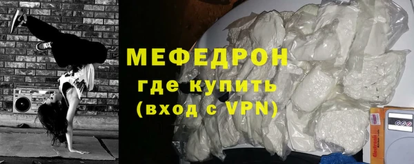 jwh Бугульма
