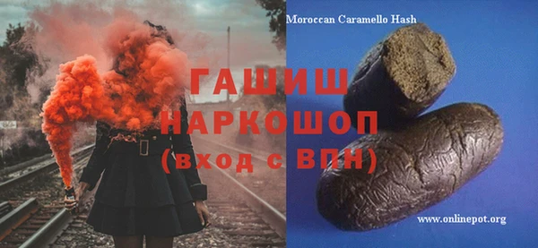 jwh Бугульма