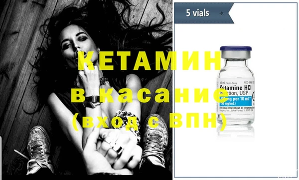 jwh Бугульма