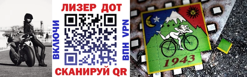 Марки N-bome 1,5мг  мега маркетплейс  Козловка 